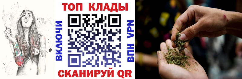 Как найти закладки Лермонтов МЕТАДОН кракен ССЫЛКА Alpha-PVP ГАШИШ COCAIN МЕФ