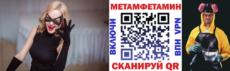 АМФЕТАМИН 98%  Лермонтов 