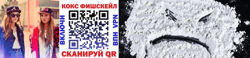 COCAIN Эквадор  Лермонтов 