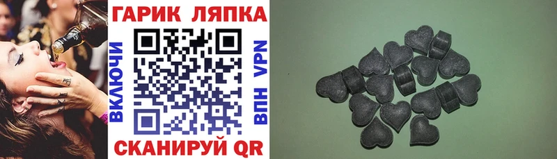 OMG зеркало  Лермонтов  Гашиш убойный  хочу  