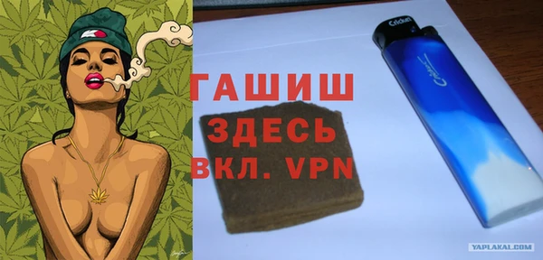 mix Ладушкин