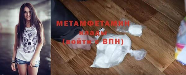 гидропоника Лабытнанги