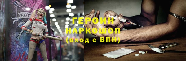 первитин Кукмор