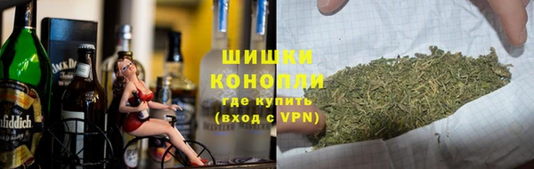 гидропоника Лабытнанги