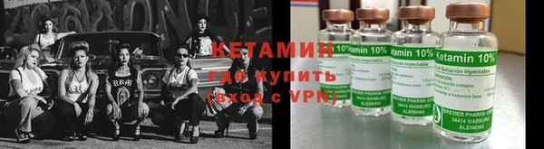 COCAINE Билибино