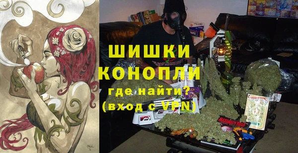 амфетамин Липки