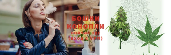 мефедрон VHQ Лихославль