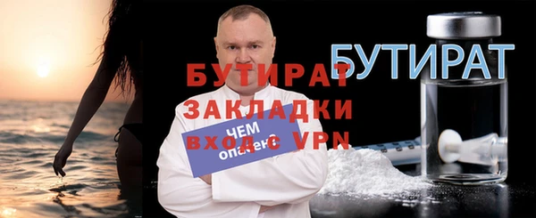 гидропоника Лабытнанги