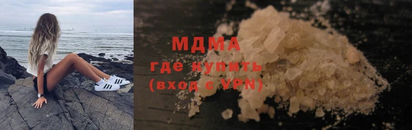 винт Лагань