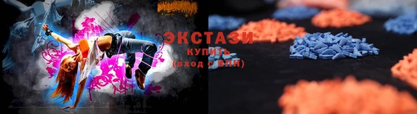 mix Ладушкин