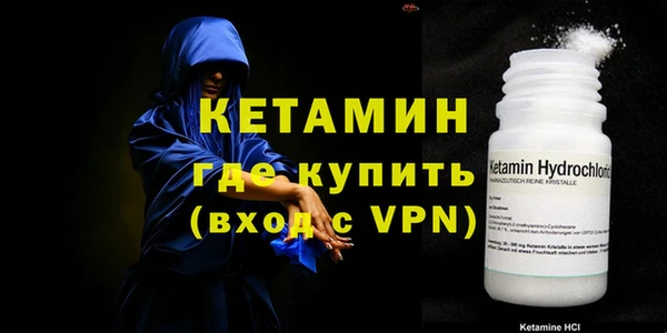 гидропоника Лабытнанги