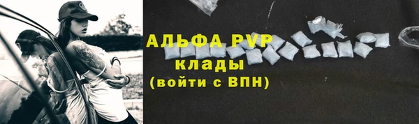 mix Ладушкин