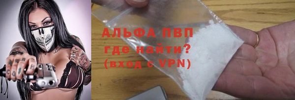 mix Ладушкин
