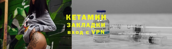 гидропоника Лабытнанги