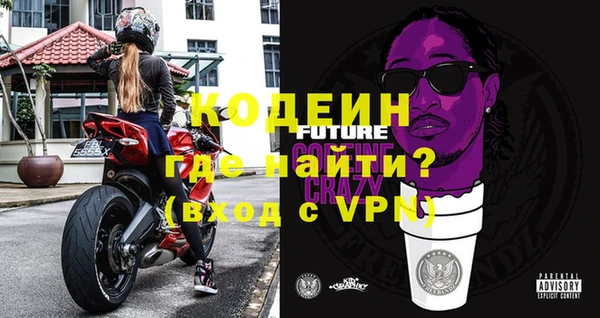 гидропоника Лабытнанги