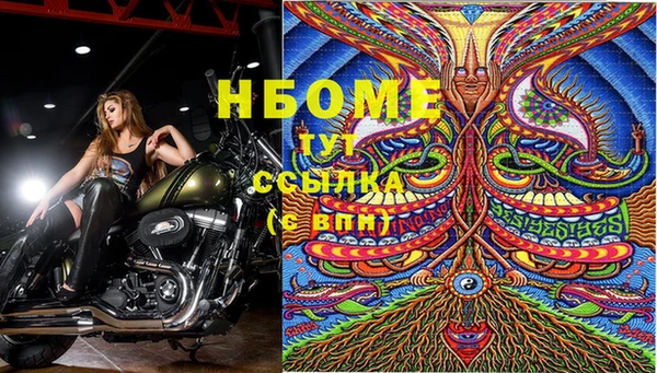 mix Ладушкин