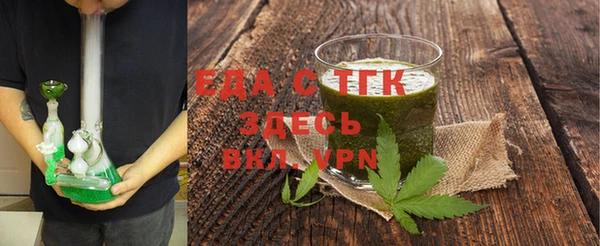 гидропоника Лабытнанги