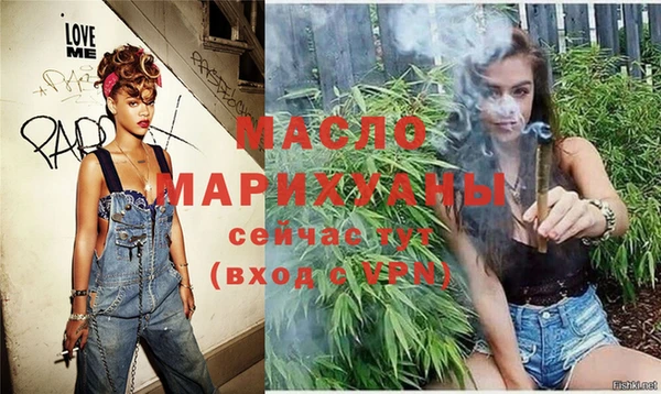 первитин Кукмор