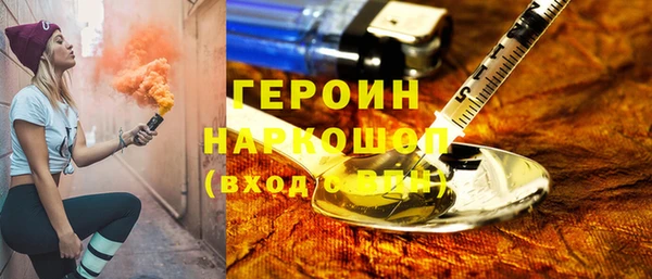 гидропоника Лабытнанги