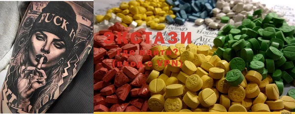 mix Ладушкин