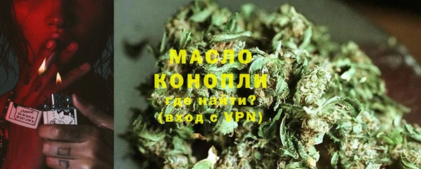 mix Ладушкин