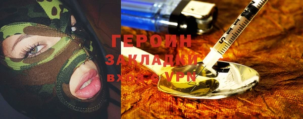 mix Ладушкин
