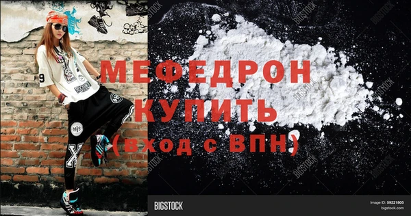 винт Лагань