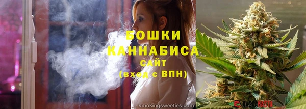 прущая мука Бикин