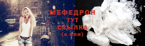 гидропоника Лабытнанги