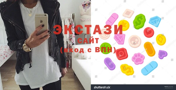 mix Ладушкин