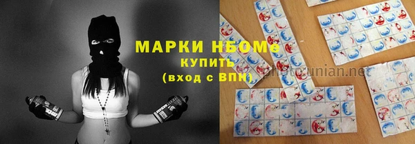mix Ладушкин