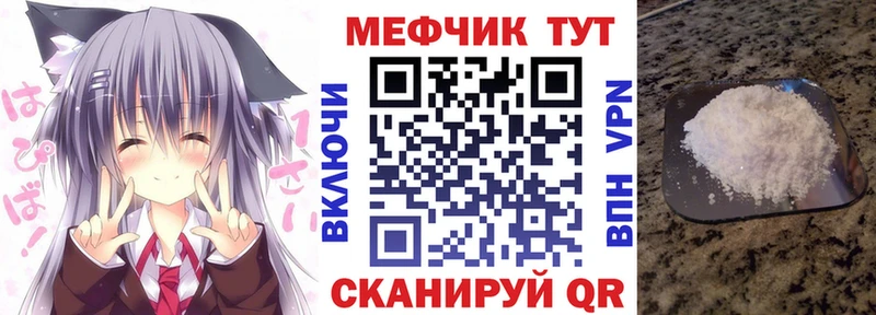купить Лермонтов hydra зеркало МЯУ-МЯУ кристаллы